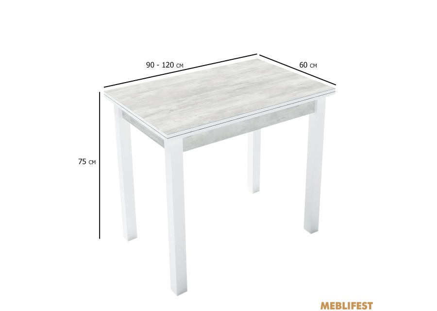Обідній стіл - трансформер Ажур Білий/ Урбан Лайт