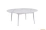 Обідній розкладний стіл Askold R Snow White Matt (White legs) 135