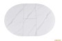 Обідній розкладний стіл Askold R Snow White Matt (White legs) 135