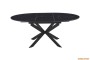 Обідній розкладний стіл Atlas-120R Shks Black Matt