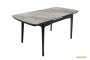Обідній розкладний стіл Askold Italy Grey Glossy 120