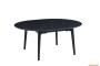 Обідній розкладний стіл Askold R Shks Black Matt