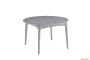 Обідній розкладний стіл Askold R Vic Light Grey (Grey legs)