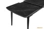 Обідній розкладний стіл Askold Shks Black Matt 110