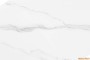 Обідній розкладний стіл Askold Snow White Matt 120