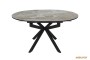 Обідній розкладний стіл Atlas-105R Italy Grey Glossy