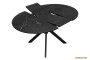 Обідній розкладний стіл Atlas-105R Shks Black Matt