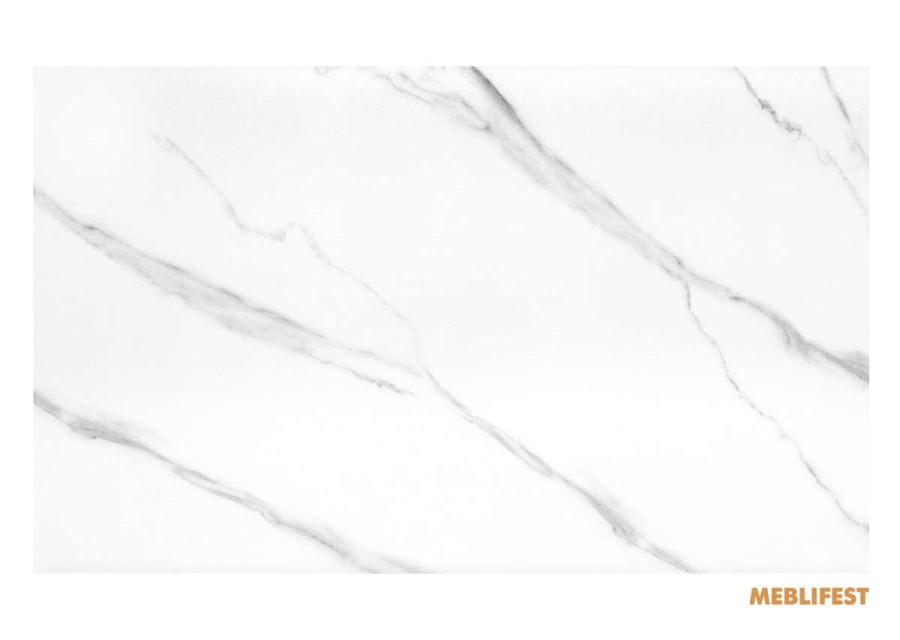 Обідній розкладний стіл Genry Snow White Matt 120