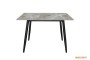 Обідній стіл Rikard Italy Grey Glossy 110