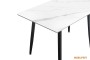 Обідній стіл Rikard Snow Stone Matt 90