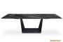 Обідній розкладний стіл Edmund Marquina Black Matt