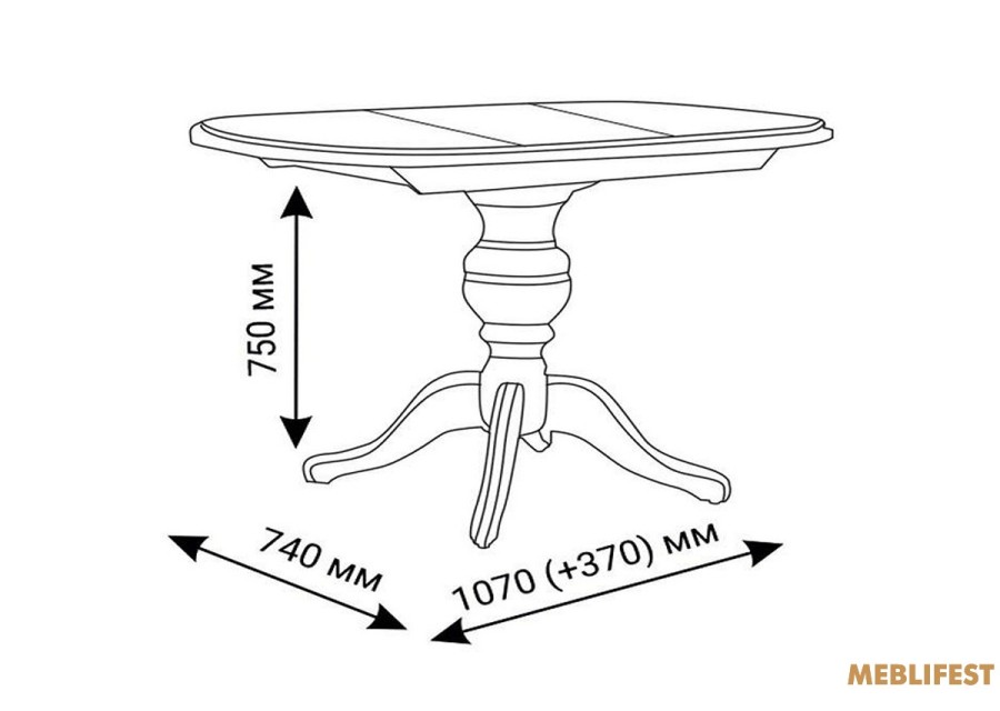 Обідній розкладний стіл Eміль Натуральний