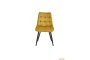 Стілець обідній Fly FS-17 Dark Yellow -83 (темно-жовтий)