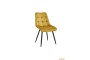 Стілець обідній Fly FS-17 Dark Yellow -83 (темно-жовтий)