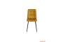 Стілець обідній Fly FS-1 Dark Yellow-64 (темно-жовтий)