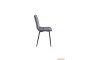 Стілець обідній Fly FS-1 Grey-40 (сірий)