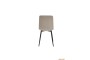 Стілець обідній Fly FS-1 Cappuccino-14 (Капучіно)