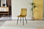Стілець обідній Fly FS-1 Dark Yellow-64 (темно-жовтий)