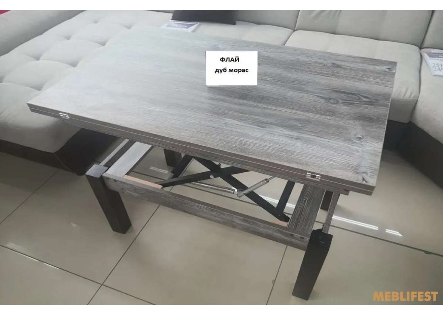 Стіл-трансформер Флай Дуб Морос