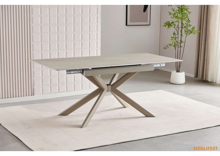 Обідній розкладний стіл Ibis Beige Matt 