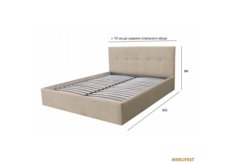 М'яке двоспальне ліжко Кім Fiore cream з підйомним механізмом