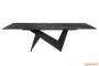 Обідній розкладний стіл Patrik Marquina Black Matt