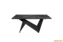 Обідній розкладний стіл Patrik Marquina Black Matt
