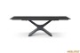 Обідній розкладний стіл Ragnar Shks Black Matt