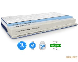 Матрац DUAL COMFORT / ДУАЛ КОМФОРТ Neolux