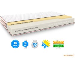 Матрац ГАЛАНТ МЕМОРІ 3D Neolux