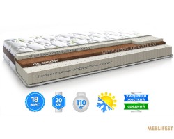 Матрац ПРАДІС 3D Neolux