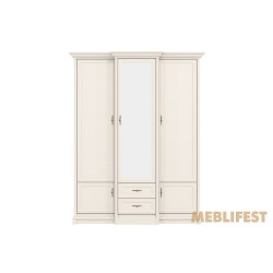 Шафа для одягу 5-дверна з дзеркалом 3D2S Соната Нью / Sonata New Гербор Кашемір