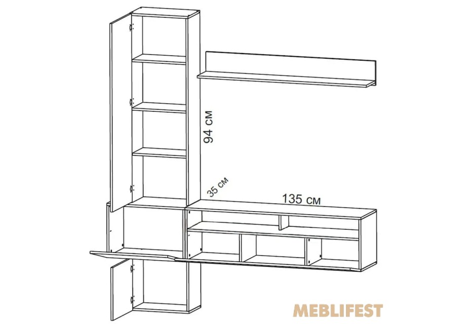Стінка у вітальню Венді / Wendy Гербор Дуб крафт золотий/чорний