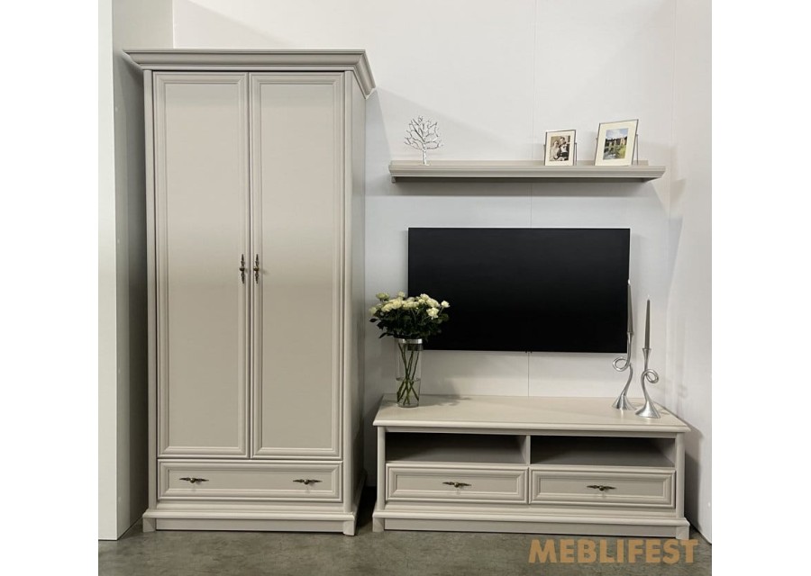 Тумба під ТВ з 2 шухлядами RTV150 Соната Нью / Sonata New Гербор Кашемір