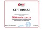 Комод KOM1D3S 1-дверний з 3 шухлядами Дублін Гербор Дуб кремона котта