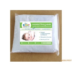 Дитячий Наматрацник Eurosleep WATER PROTECT EASY