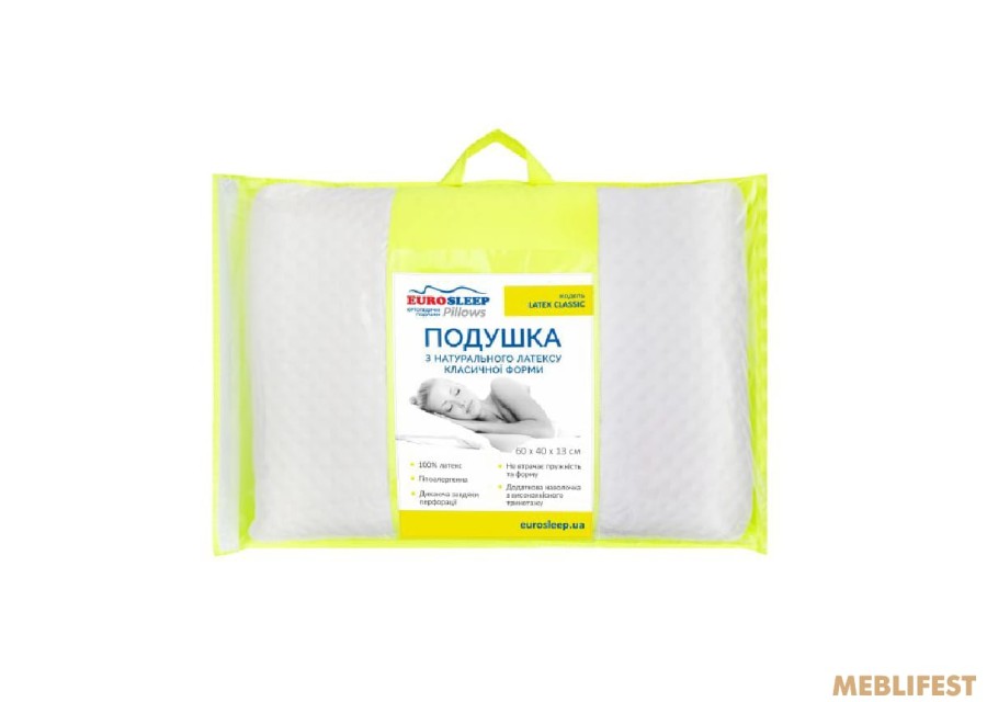 Подушка Eurosleep LATEX CLASSIC