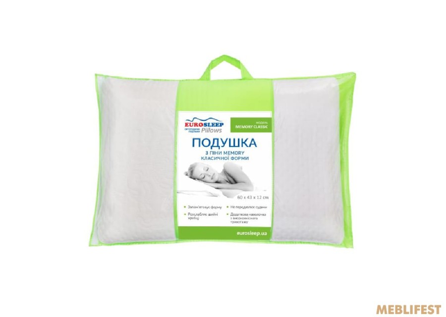 Подушка Eurosleep MEMORY CLASSIC