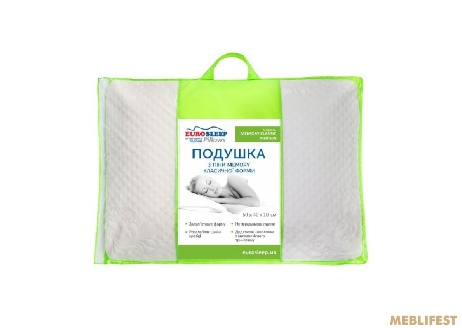 Подушка Eurosleep MEMORY CLASSIC medium
